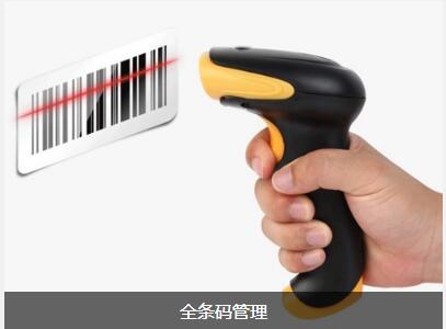 ERP买球体育平台-官方网站（中国）官网对企业内部控制四大影响