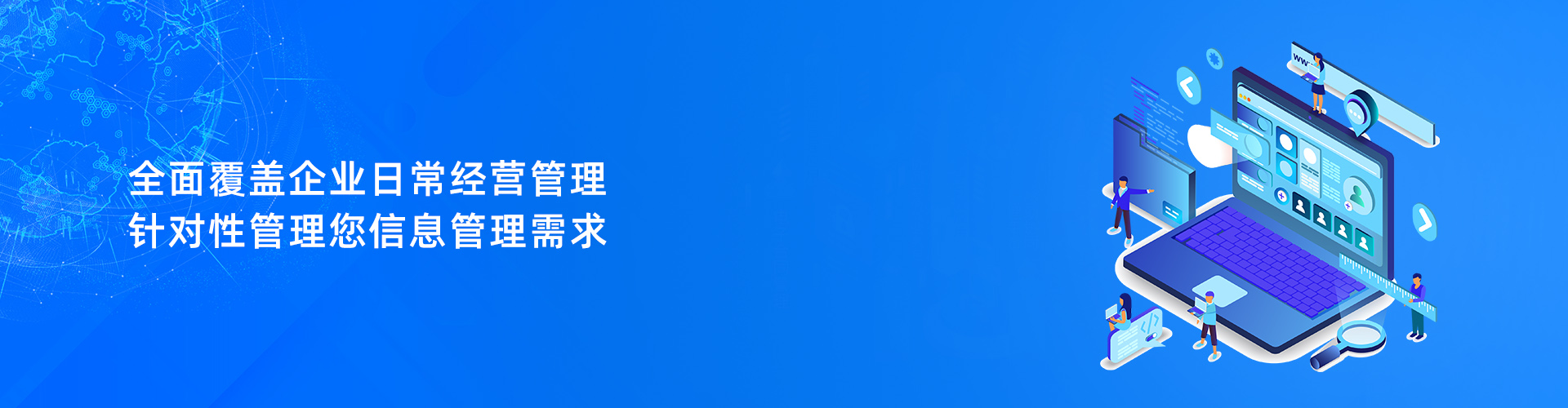 买球体育平台-官方网站（中国）官网
