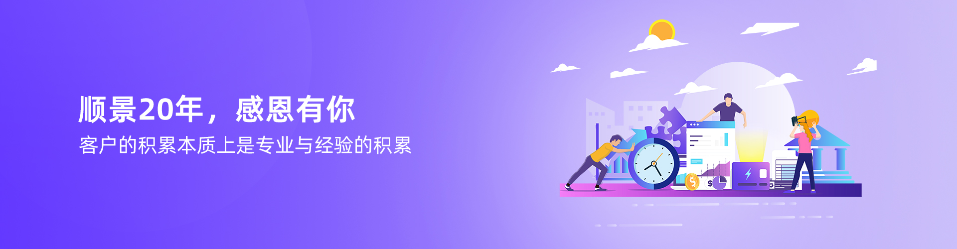 买球体育平台-官方网站（中国）官网