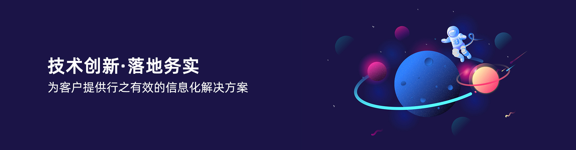 买球体育平台-官方网站（中国）官网