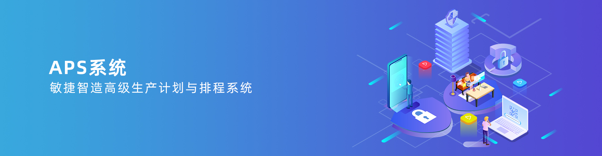 买球体育平台-官方网站（中国）官网