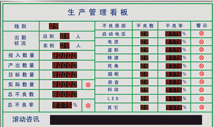 ERP是买球体育平台-官方网站（中国）官网还是软件？
